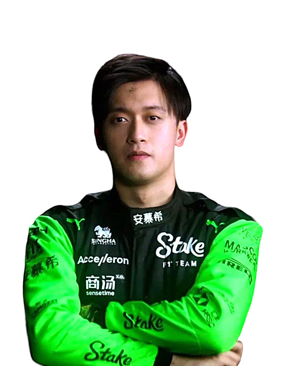 Zhou Guanyu Kick Sauber F1 Team Stake Race Suit Replica