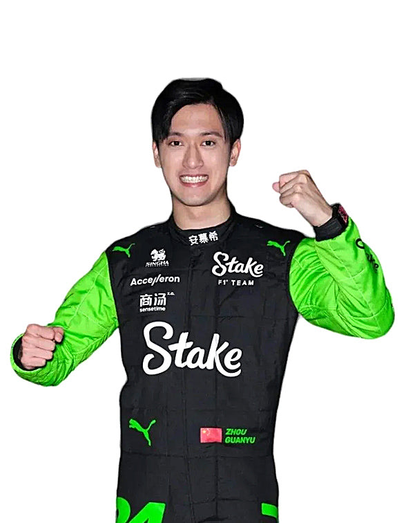 Zhou Guanyu Kick Sauber F1 Team Stake Race Suit Replica